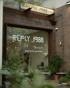 Reply 1988 Coffee shop